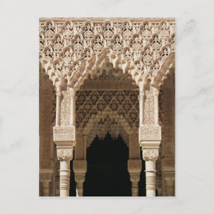 Detail of a gallery arch, from the Court Postcard