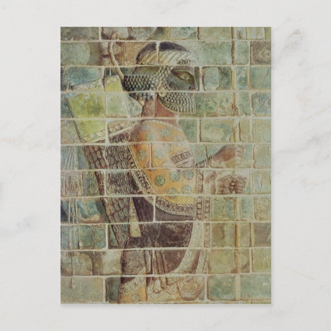 Detail of an archer from a frieze postcard (Front)