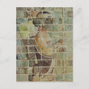 Detail of an archer from a frieze postcard