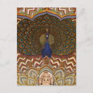 Detail of Doorway   City Palace Postcard