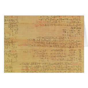 Detail of the Rhind Mathematical Papyrus