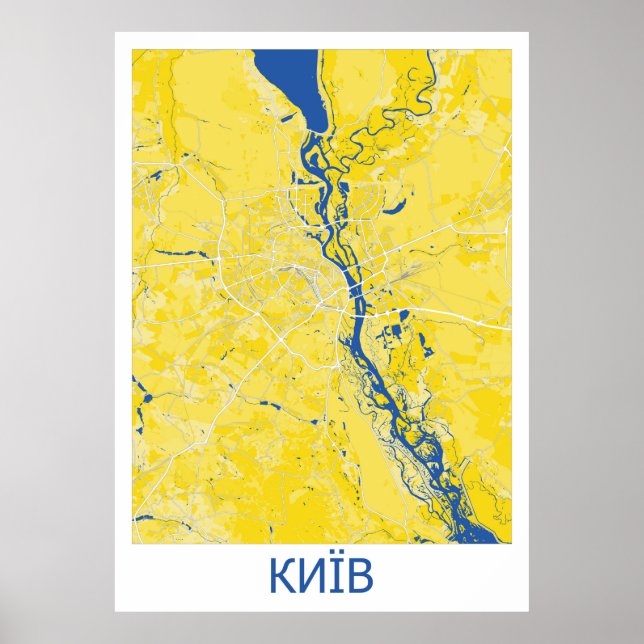 Detailed vector map of Kyiv Poster (Front)