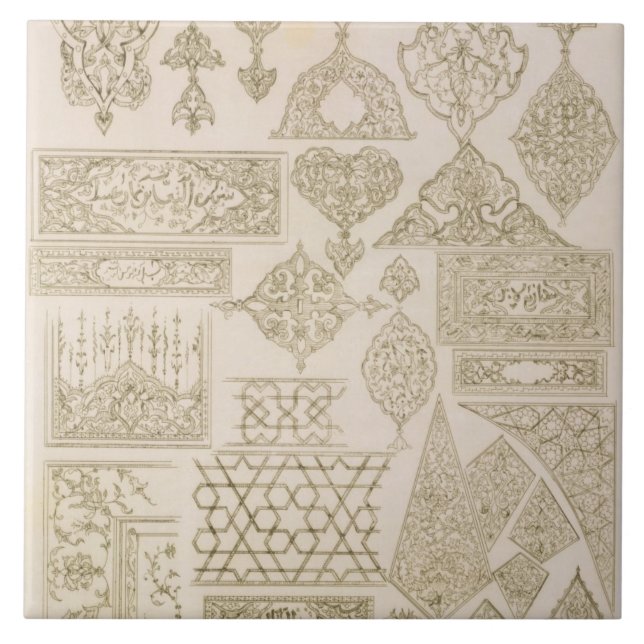 Details of ornamentation for arms, borders, manusc ceramic tile (Front)