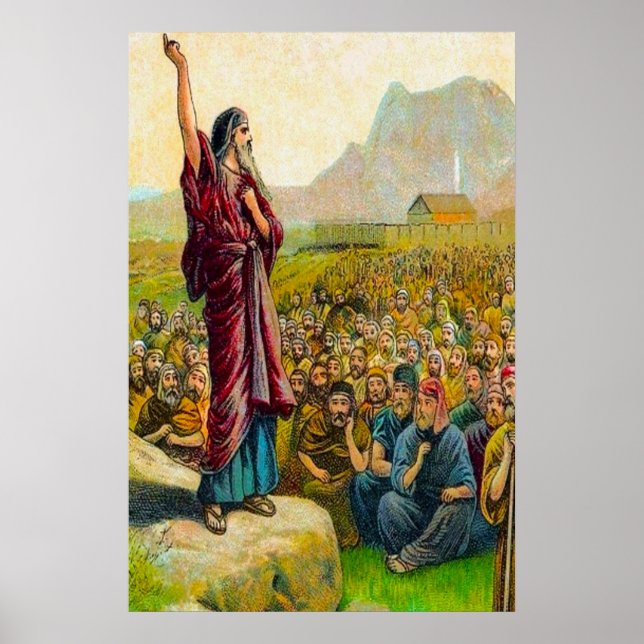 Deuteronomy 6:1-9 Love and Obey God poster (Front)