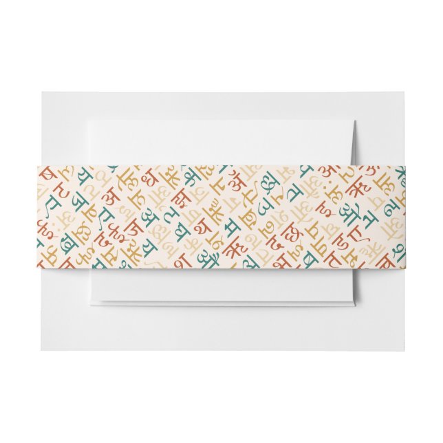 Devanagari Invitation Belly Band (Front Example)
