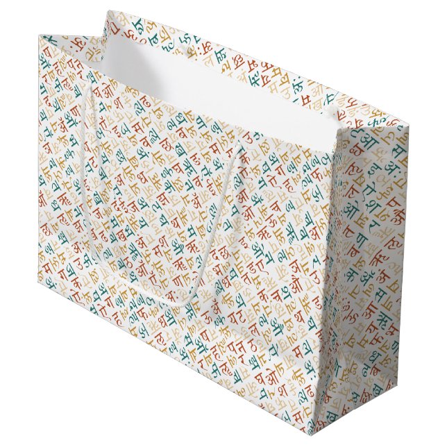 Devanagari Large Gift Bag (Front Angled)