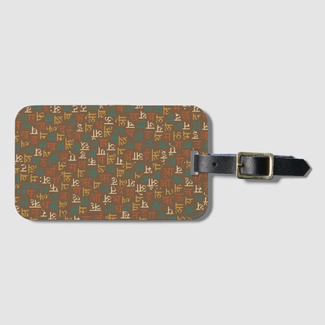 Devanagari Luggage Tag (Front Horizontal)