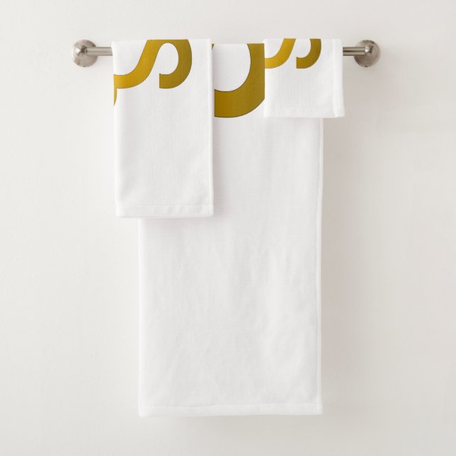 Devanagari om - White Bath Towel Set (Insitu)