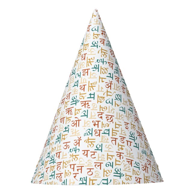 Devanagari Party Hat (Front)
