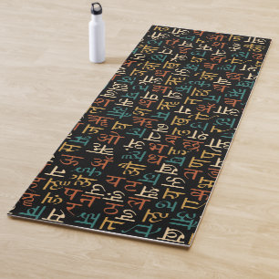 Devanagari Yoga Mat