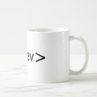 developers mug