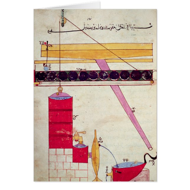 Device for supplying water to a fountain (Front)