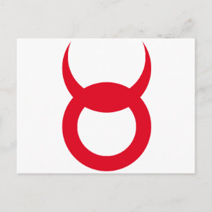 Devil Horns - Emo, goth, alternative, rock, grunge Postcard