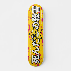 DFK Star Board Skateboard