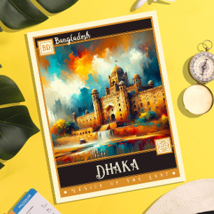 Dhaka, Bangladesh Vintage Painting Postcard