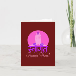 Dhanyavada Hindu Thank you Card