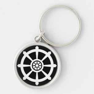 Dharma Wheel Insight Key Ring
