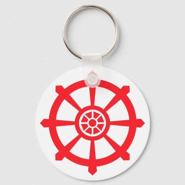 Dharma Wheel Wisdom  Key Ring (Front)