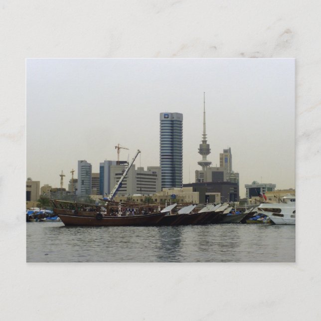 Dhau Harbour & Liberation Tower in Kuwait Postcard (Front)