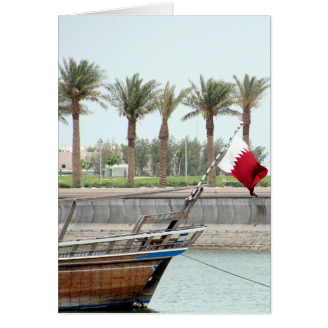 dhow qatari (Front)