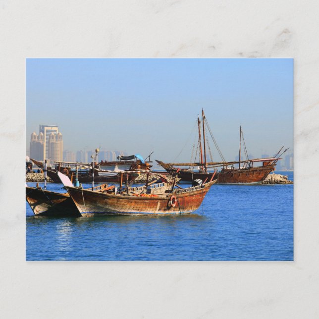 Dhows in Qatar Postcard (Front)