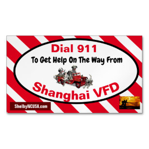 Dial 911 To Get Help On The Way Business Cards