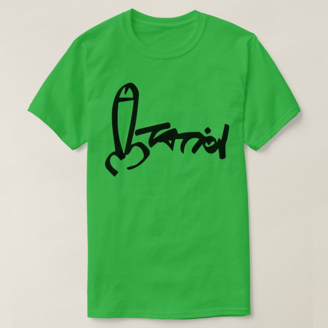 Dicktation T-Shirt (Design Front)