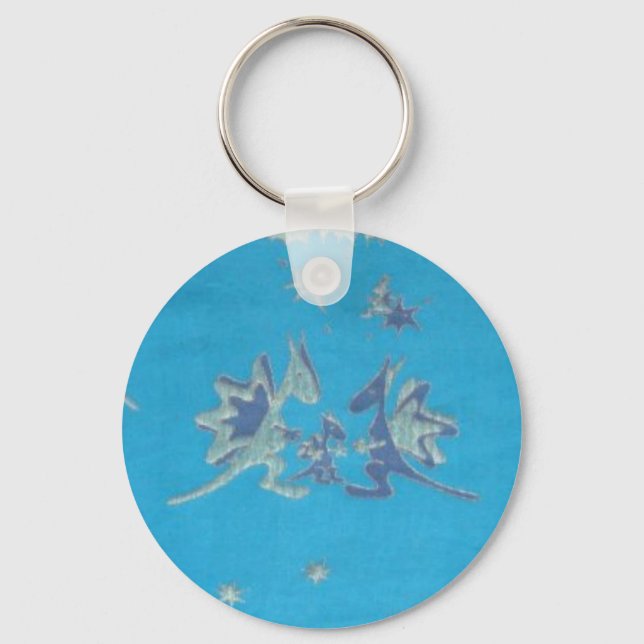 Didymos Nepomuk Key Ring (Front)