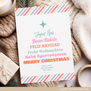 Different Languages Christmas Card