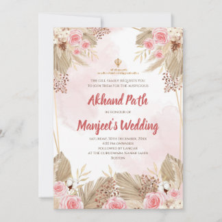 Digital Akhand Path invites & Sukhmani Sahib path