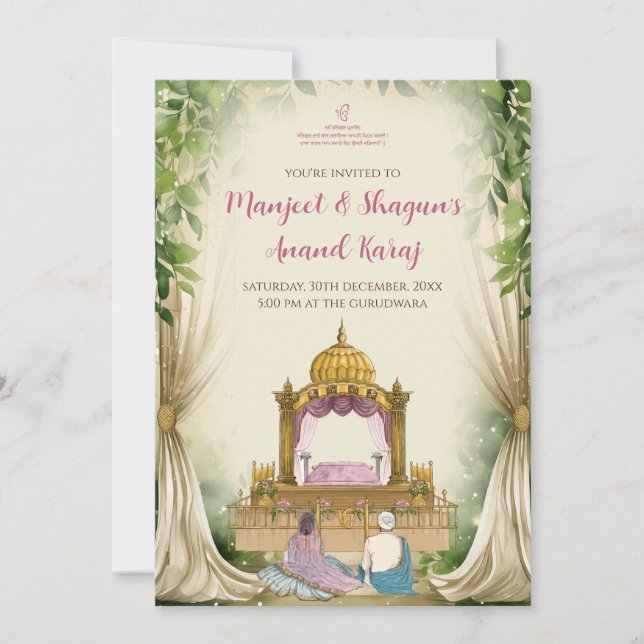 Digital Anand Karaj invitations Sikh Wedding cards (Front)