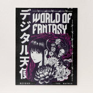 Digital Angel: Beyond the Matrix Jigsaw Puzzle