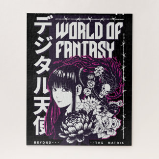 Digital Angel: Beyond the Matrix Jigsaw Puzzle