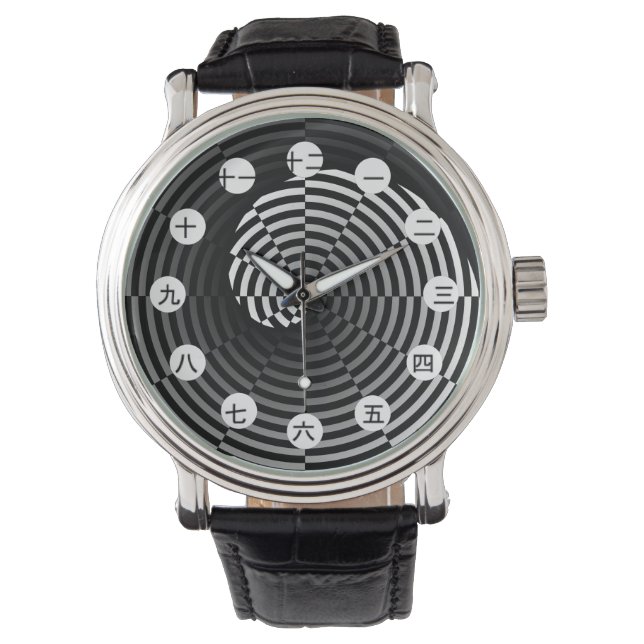 Digital Chequered Yin Yang(Jpn)by Kenneth Yoncich Watch (Front)