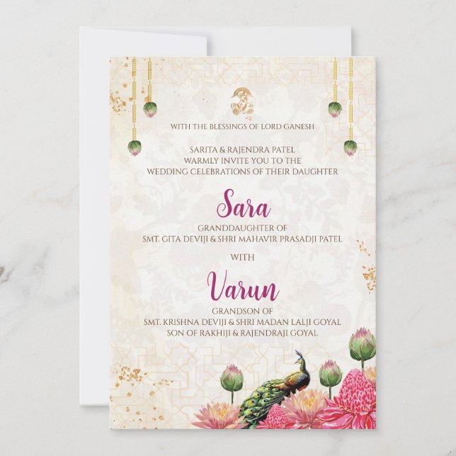 Digital Peacock Wedding card Indian wedding card (Front)