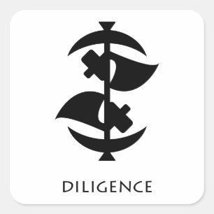 Diligence & Growth Adinkra Symbol Sticker