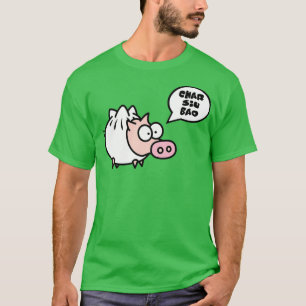 Dim Sum Pig Char Siu Bao T-Shirt