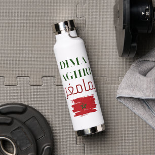 Dima Maghreb Arabic & Latin Moroccan Flag Design Water Bottle