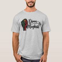 Dima Maghrib Lion Logo
