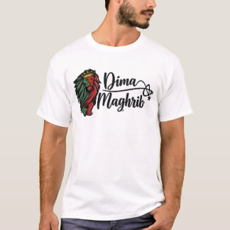 Dima Maghrib Lion Logo T-Shirt