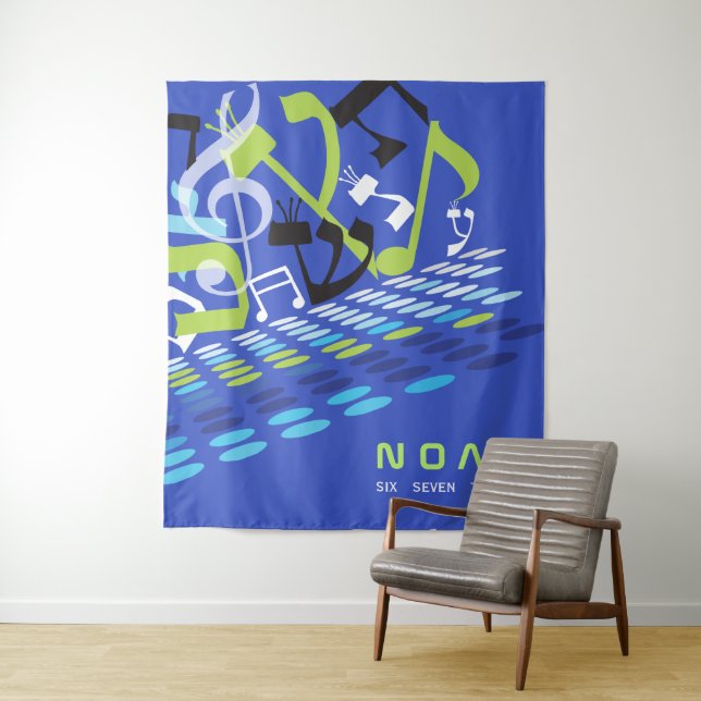 DIMENSIONAL Bat Bar Mitzvah Photo Op Backdrop Tapestry (In Situ)