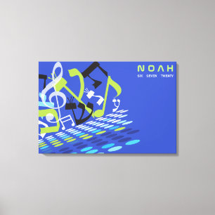 DIMENSIONAL Bat Bar Mitzvah Sign In Board