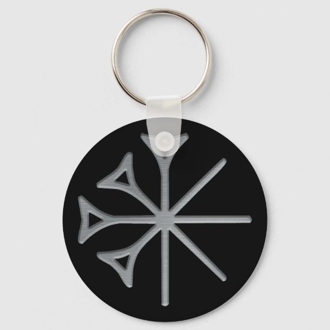 Dingir Key Ring (Front)