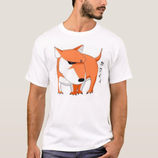 DINGY the Dingo (JellyBeanJoey collection) T-Shirt