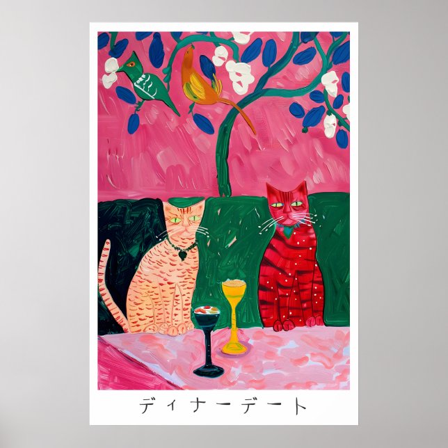Dinner Date Cat Art Print Colourful Modern Japanes (Front)