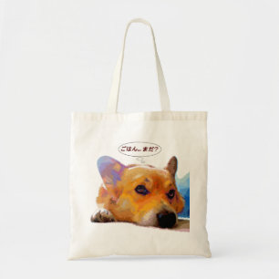 Dinner Yet Tote Bag