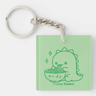 Dinosaur Eating Ramen Noodles Personalised Kawaii  Key Ring