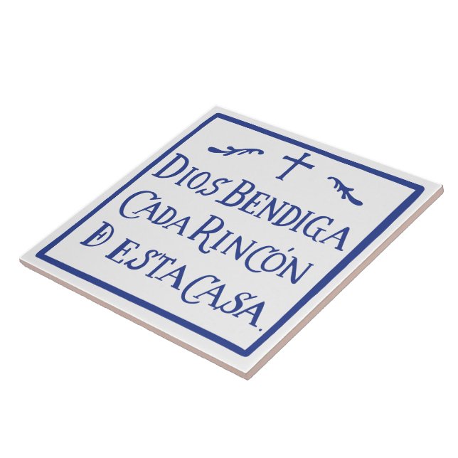 Dios bendiga cada rincon ceramic tile (Side)