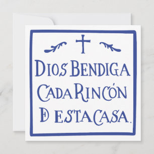 Dios bendiga cada rincon holiday card