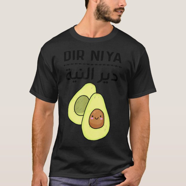 Dir Niya  Sir Sir Sir T-Shirt (Front)